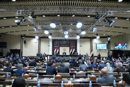 مجلس النواب يعقد جلسته