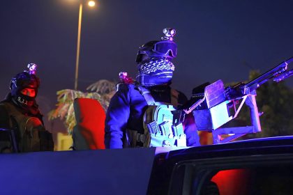 الداخلية بشأن أحداث كربلاء: مشاجرة تخللها إطلاق نار خارج موقع تجمع تأبيني وأسفر عن إصابات