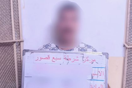 شرطة الرصافة تطيح بمتهم أقدم على قتل زوجته بعد هروبه إلى إحدى المحافظات