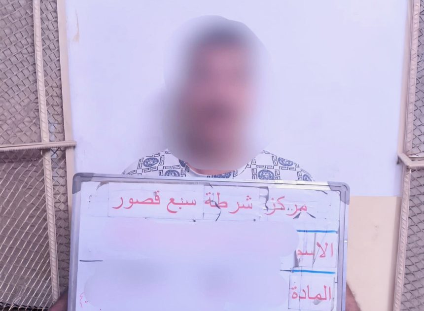 شرطة الرصافة تطيح بمتهم أقدم على قتل زوجته بعد هروبه إلى إحدى المحافظات