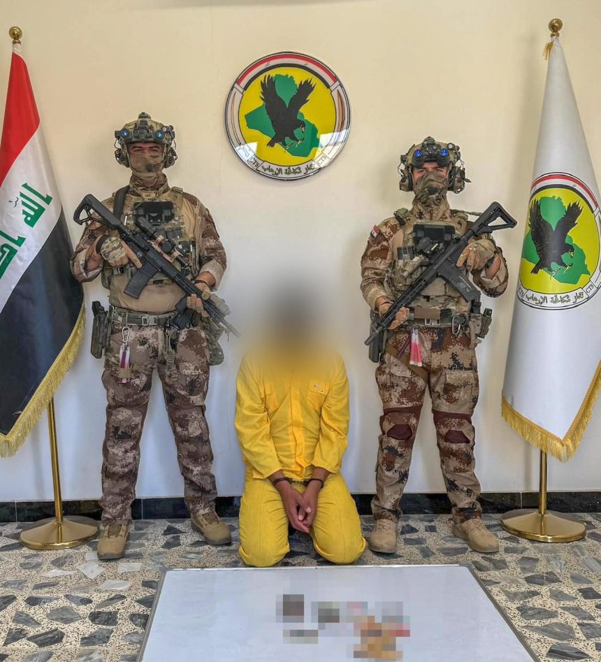 جهاز مكافحة الإرهاب يلقي القبض على (4) إرهابيين في مناطق متفرقة