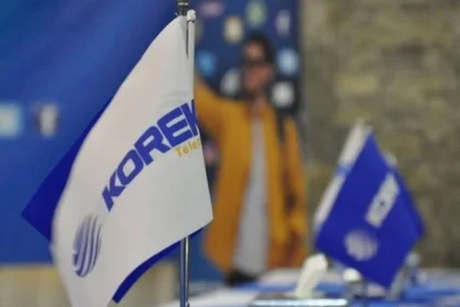 الإعلام والاتصالات تنفي التنازل عن ديون شركة كورك وتؤكد أن التسوية لتحصيل الحقوق لا إسقاطها