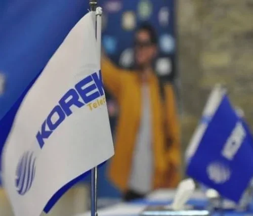 الإعلام والاتصالات تنفي التنازل عن ديون شركة كورك وتؤكد أن التسوية لتحصيل الحقوق لا إسقاطها