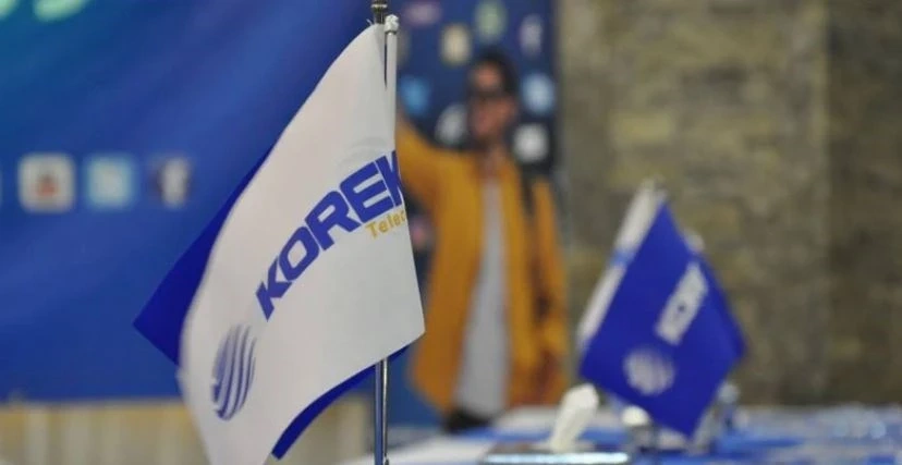 الإعلام والاتصالات تنفي التنازل عن ديون شركة كورك وتؤكد أن التسوية لتحصيل الحقوق لا إسقاطها