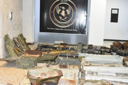 القوات الأمنية تقتحم منزل أبو درع في مدينة الصدر شرقي بغداد وتضبط أسلحة وأعتدة