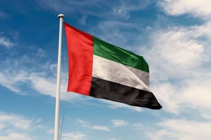 الإمارات تعلن قرار الخروج من "أوبك" و "أوبك +" اعتباراً من الأول من أيار 2026