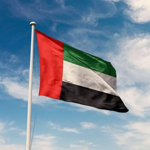 الإمارات تعلن قرار الخروج من "أوبك" و "أوبك +" اعتباراً من الأول من أيار 2026