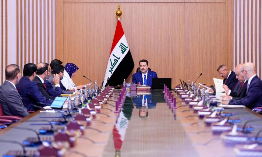 "الرشيد" تنشر نص قرارات مجلس الوزراء في جلسة اليوم