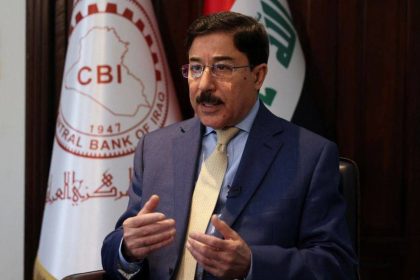 محافظ البنك المركزي: رواتب الموظفين لم ولن تتوقف وسوف نتعاون مع الحكومة