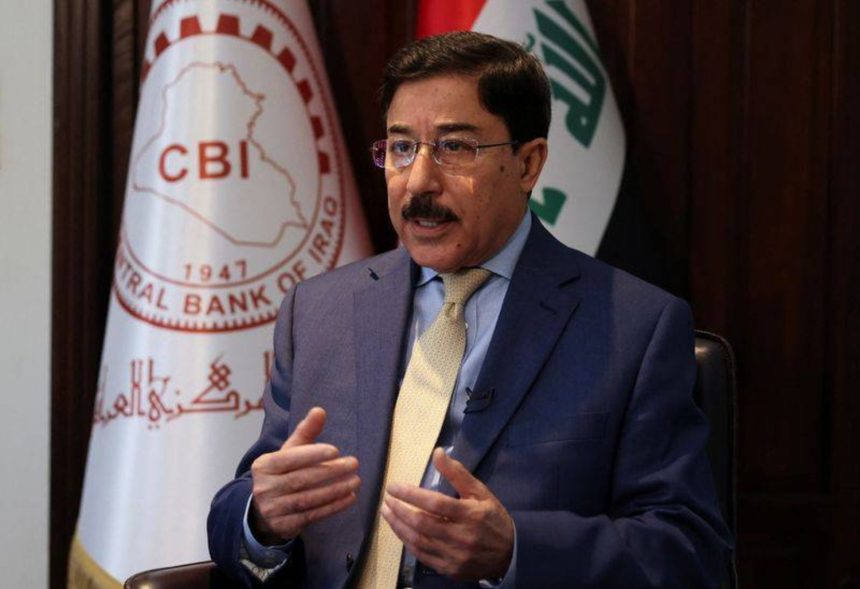 محافظ البنك المركزي: رواتب الموظفين لم ولن تتوقف وسوف نتعاون مع الحكومة