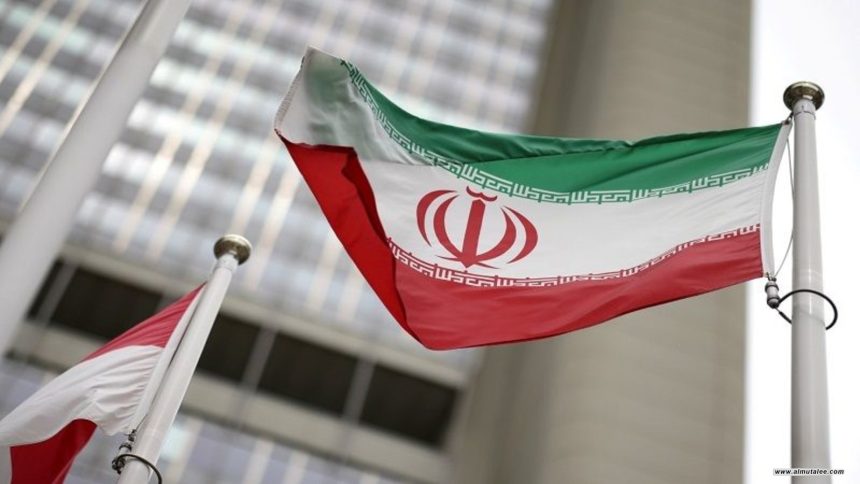بعثة ايران لدى الأمم المتحدة: لا توجد أي قيود على مستوى تخصيب اليورانيوم قانونيًا