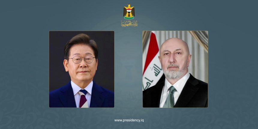 الرئيس الكوري الجنوبي لنظيره العراقي: علاقات التعاون بين البلدين تشهد نمواً متواصلاً بمجالات البناء والطاقة