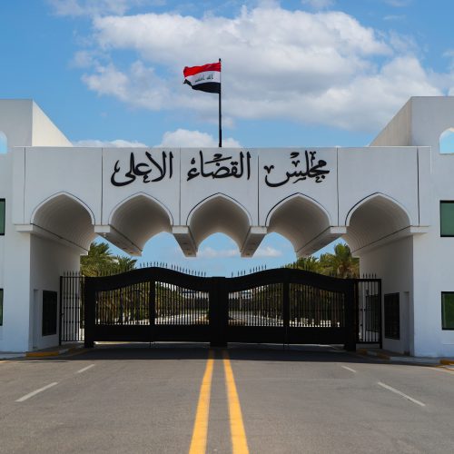 القضاء يؤكد على عدم إصدار أوامر القبض إلا بعد جمع الأدلة