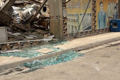 مقتل شخصين وإصابة 8 آخرين بنزاع مسلح على قطعة أرض في النخيب بالأنبار