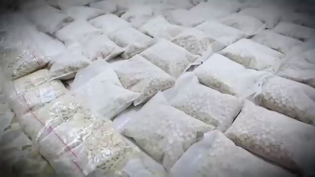المخدرات