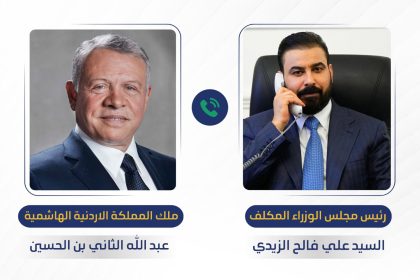 الزيدي يبحث هاتفياً مع ملك الأردن العمل المشترك لمواجهة التحديات