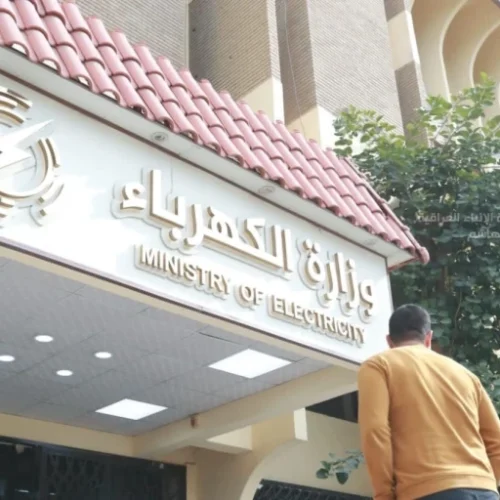 الكهرباء تنفي استحصال 10 آلاف دينار إضافية على ورقة جباية الأجور