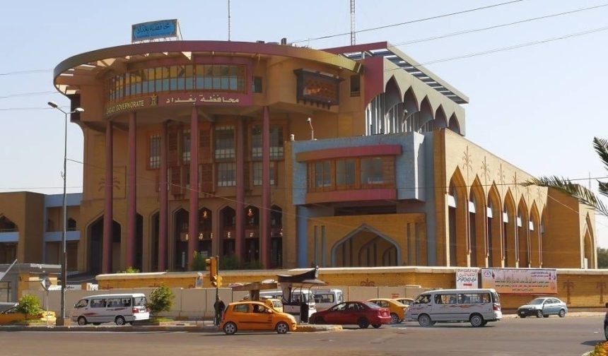 مجلس بغداد يعلن إصدار الأوامر الإدارية الخاصة بتعيين مختاري المحلات السكنية والقرى