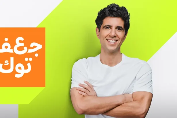 مسودة تلقائية
