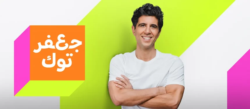 مسودة تلقائية
