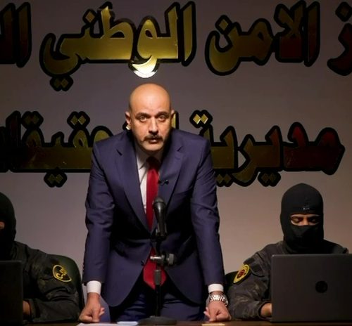 من داخل بثّهم المباشر… الأمن الوطني يخترق تشكيلًا بعثياً محظوراً ويعلن اعتقال 15 من قياداته وعناصره