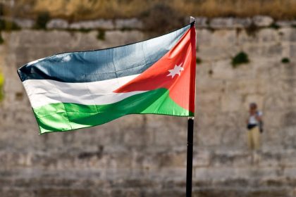 الأردن: ندين الاعتداءات الإيرانية على الإمارات ونؤكد تضامننا المطلق مع أبو ظبي