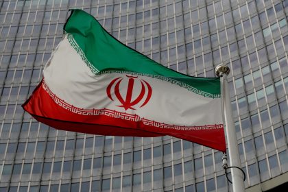الخارجية الإيرانية: الرد على المقترح الأمريكي قيد الدراسة