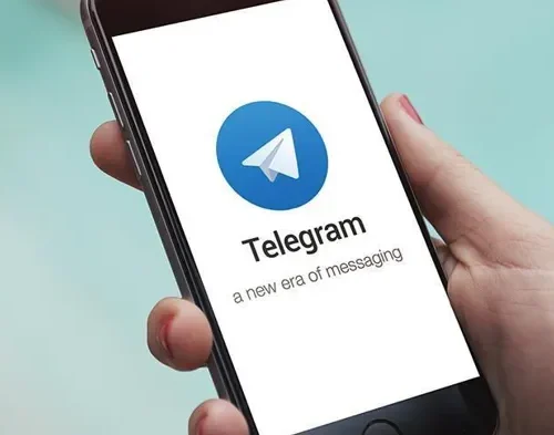 هيئة الإعلام والاتصالات تُعلن استئناف خدمة تطبيق تيليجرام في العراق