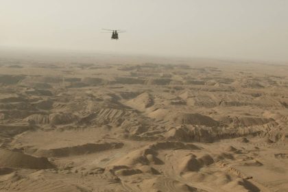 الإعلام الأمني: لا يوجد أي إنزال جوي جديد في صحراء كربلاء والحادث يعود إلى آذار الماضي