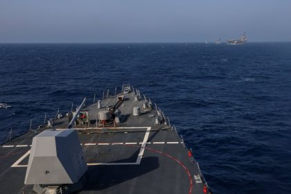 الجيش الأميركي: أكثر من 20 سفينة حربية تشارك في حصار إيران