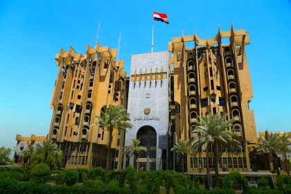 الصناعة تنفي سرقة 800 مليون دولار في مشروع وهمي تابع للوزارة