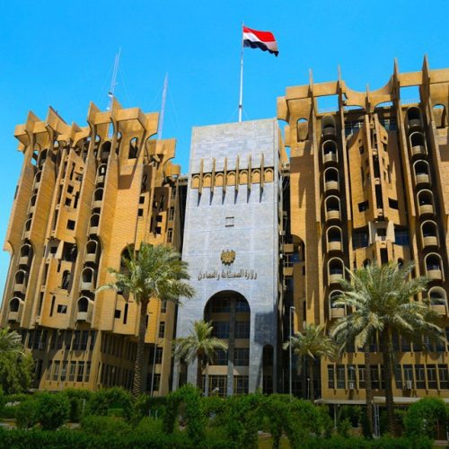 الصناعة تنفي سرقة 800 مليون دولار في مشروع وهمي تابع للوزارة