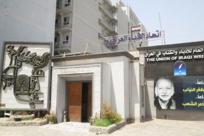 الداخلية تنفي وجود هجوم على نادي الأدباء: شخص أقدم على إلقاء فتيلة صوتية بالقرب منه