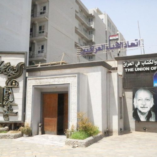 الداخلية تنفي وجود هجوم على نادي الأدباء: شخص أقدم على إلقاء فتيلة صوتية بالقرب منه