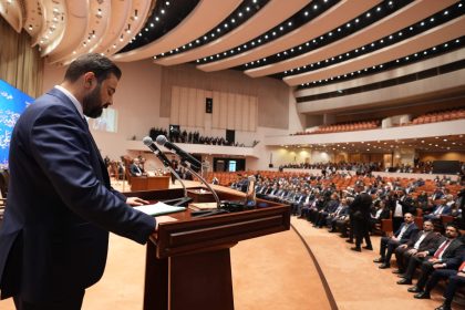 رئيس مجلس الوزراء علي الزيدي والوزراء المُصوَّت عليهم يؤدّون اليمين الدستورية