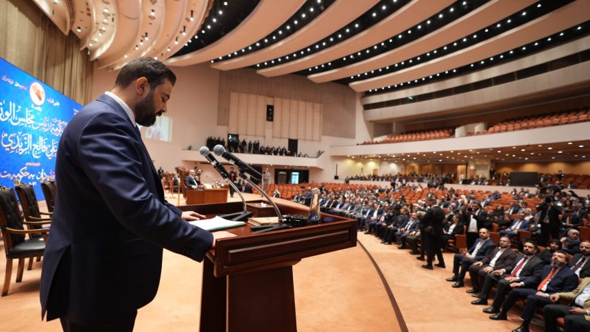 رئيس مجلس الوزراء علي الزيدي والوزراء المُصوَّت عليهم يؤدّون اليمين الدستورية