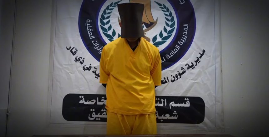 مكونة من 14 متهمًا.. الإطاحة بشبكة للمخدرات وضبط 2 كغم من المواد المخدرة في ذي قار