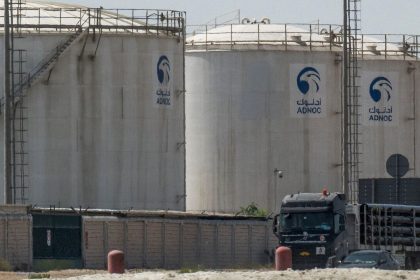 الإمارات تعزز صادرات النفط خارج هرمز عبر خط أنابيب جديد لـ"أدنوك"