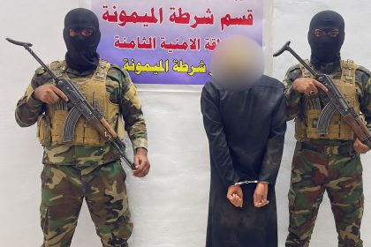الأمم المتحدة: المحادثات بين لبنان وإسرائيل تشكل "فرصة حاسمة" لوقف الحرب