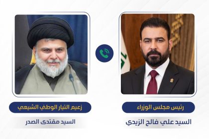 الزيدي يثمن المواقف الوطنية للسيد الصدر ويعبر عن أهمية وفاعلية التيار الوطني الشيعي بالواقع السياسي والاجتماعي
