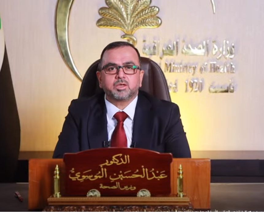 وزير الصحة يوجه بإسقاط الدعاوى غير الشخصية الخاصة بالنشر المرفوعة من قبل الوزارة