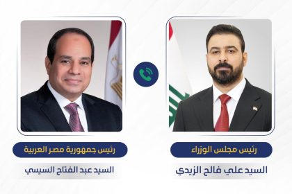 اتصال هاتفي.. الزيدي والسيسي يبحثان سبل تعزيز العلاقات الثنائية بين العراق ومصر