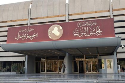القانونية النيابية تعلن عن تحرك نيابي لإعادة سن التقاعد إلى 63 عاماً