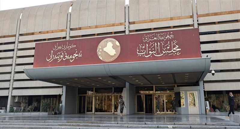 القانونية النيابية تعلن عن تحرك نيابي لإعادة سن التقاعد إلى 63 عاماً