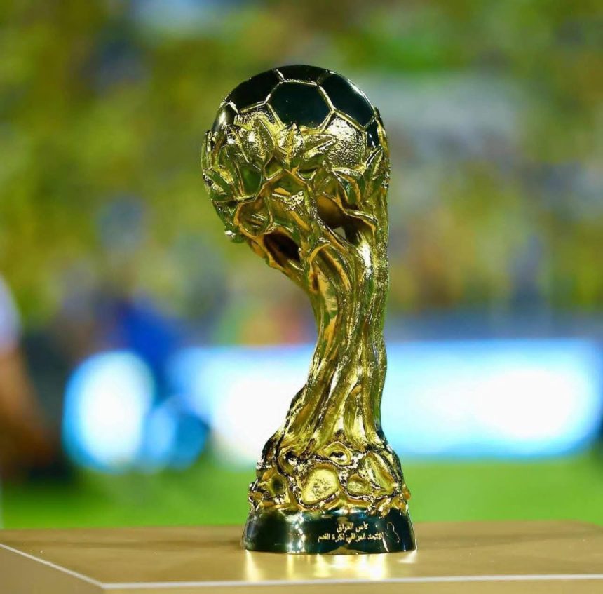 الرشيد تنشر نتائج قرعة دور الـ 16 من بطولة كأس العراق