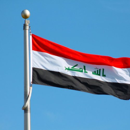 الخارجية تؤكد موقف العراق ثابت في احترام أمن وسلامة وسيادة الدول
