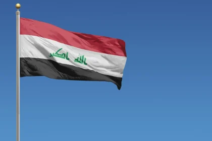 العراق يدين الهجوم الذي تعرّضت له الإمارات بواسطة طائرة مسيّرة