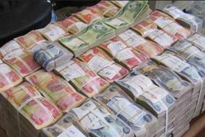النزاهة النيابية: التحقيقات كشفت ارتفاع أموال "سرقة القرن" المختلسة إلى 8 تريليونات دينار
