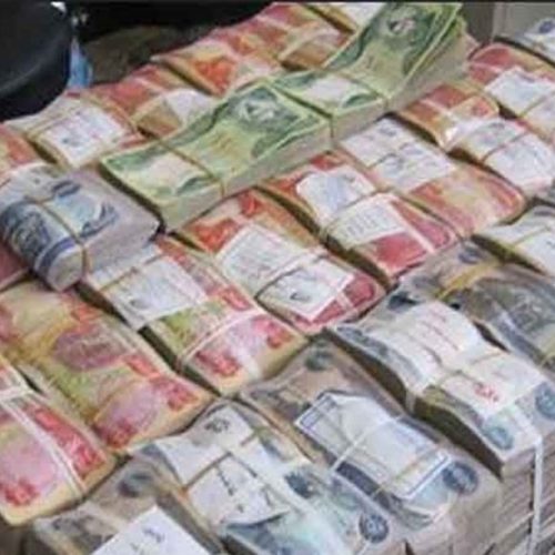 النزاهة النيابية: التحقيقات كشفت ارتفاع أموال "سرقة القرن" المختلسة إلى 8 تريليونات دينار