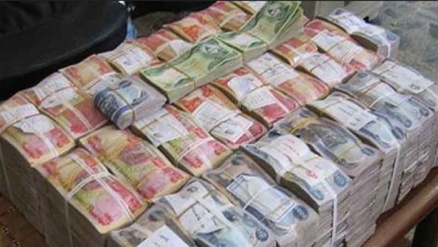 النزاهة النيابية: التحقيقات كشفت ارتفاع أموال "سرقة القرن" المختلسة إلى 8 تريليونات دينار